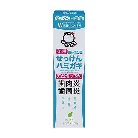 ＼継続期間制限事項割引き販売執り行なう！／新商いもの家電が最高限度30％OFF！
