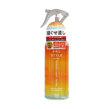 【単品8個セット】 プロスタイル モーニングリセットウォーター キンモクセイの香り クラシエホームプロダクツ販売(代引不可)【送料無料】