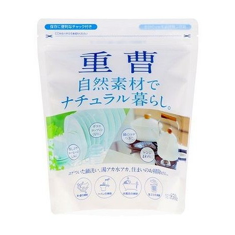 【単品20個セット】 ナチュラル暮らし 重曹 850G カネヨ石鹸(代引不可)【送料無料】