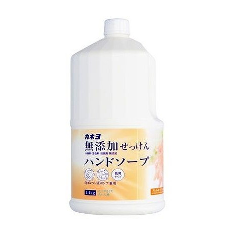 【単品8個セット】 無添加せっけんハンドソープ 1.4kg カネヨ石鹸(代引不可)【送料無料】