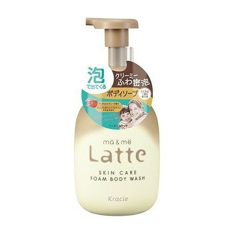【単品20個セット】 マー&ミー 泡で出てくるボディソープ クラシエホームプロダクツ販売(代引不可)【送料無料】｜リコメン堂生活館 9,878円