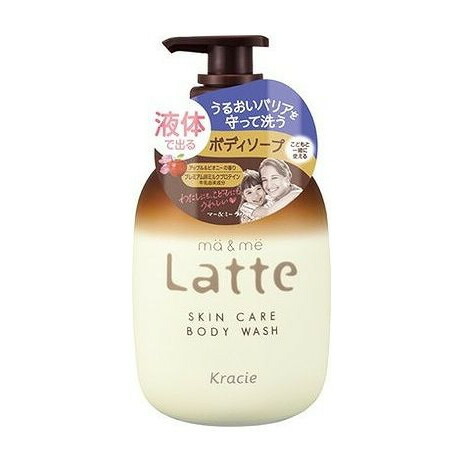 simplus -分かりやすいさ、そこが私の個人的特徴-