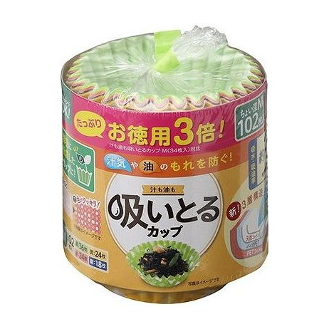 【単品10個セット】 お徳用3倍汁も油も吸いとるカップM4色102枚入 東洋アルミエコープロダクツ(代引不可)【送料無料】