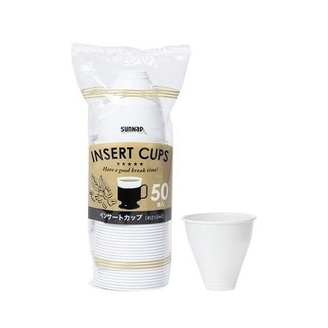 【単品20個セット】 インサートカップ 210ML 50P サンナップ(代引不可)【送料無料】