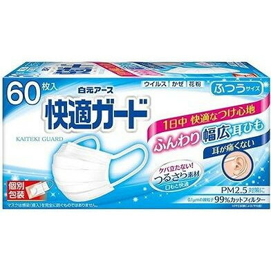 ＼6月百貨店SALE／お買い得商いものをご引き合わせる！