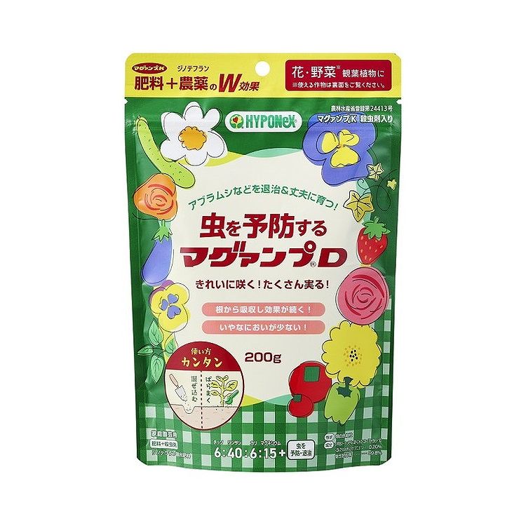 楽天市場】GS バーク堆肥 5L : リコメン堂生活館