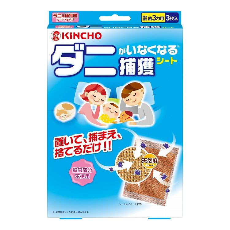 ＼6月百貨店SALE／お買い得商いものをご引き合わせる！