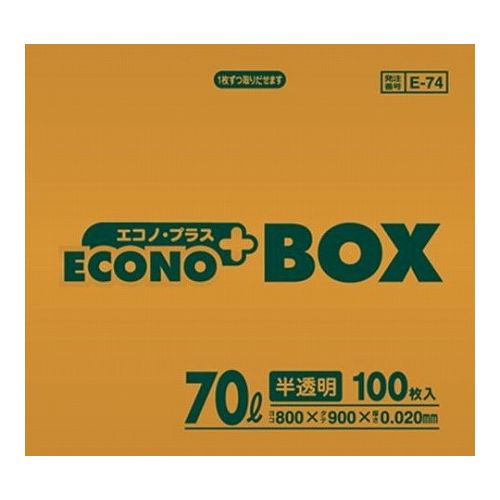＼6月百貨店SALE／お買い得商いものをご引き合わせる！