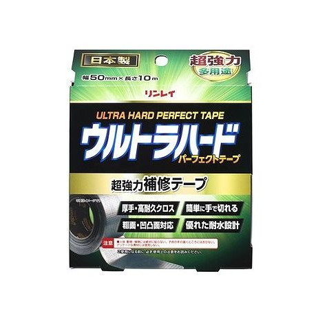 【単品20個セット】 ウルトラハードパーフェクトテープ多用途 リンレイ(代引不可)【送料無料】