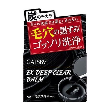 【単品9個セット】 ギャツビー EXディープクリアバーム マンダム(代引不可)【送料無料】