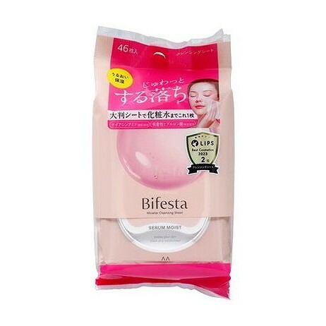 ＼6月百貨店SALE／お買い得商いものをご引き合わせる！