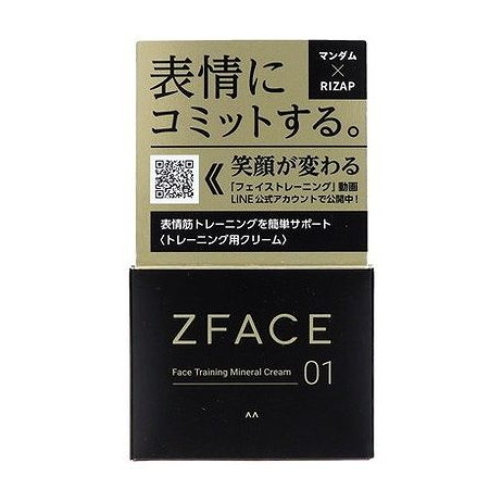 simplus -分かりやすいさ、そこが私の個人的特徴-