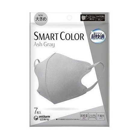 【単品20個セット】 超快適SMART COLOR Ash Gray大きめ ユニ・チャーム(代引不可)【送料無料】