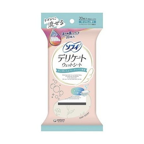 【単品20個セット】 ソフイデリケ―トウェットせっけんの香り10枚×2 ユニ・チャーム(代引不可)【送料無料】