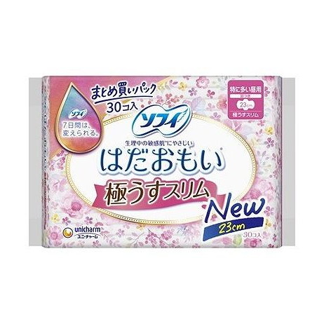 【単品20個セット】 ソフィはだおもい極うすスリム特に多い昼用230羽つき30枚 ユニ・チャーム(代引不可)【送料無料】