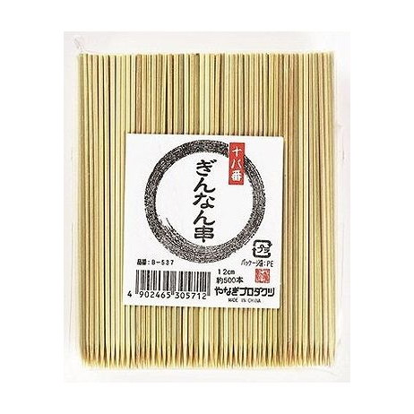 simplus -分かりやすいさ、そこが私の個人的特徴-