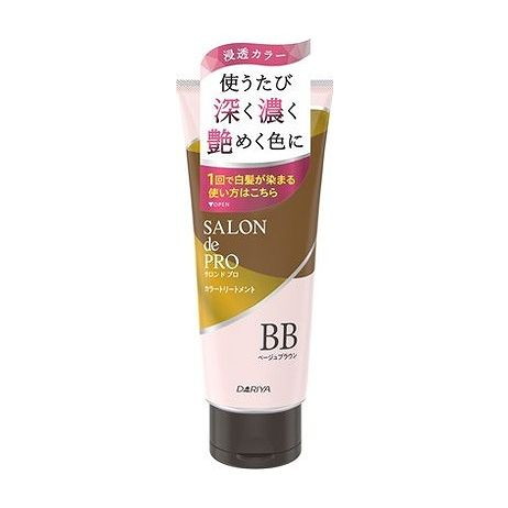 【単品20個セット】 サロンドプロ カラートリートメント (ベージュブラウン) ダリヤ(代引不可)【送料無料】|リコメン堂生活館