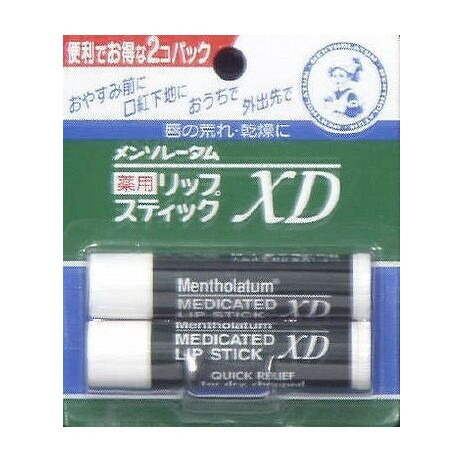 【単品15個セット】 メンソレ-タム薬用リップXD 2個パック(代引不可)【送料無料】