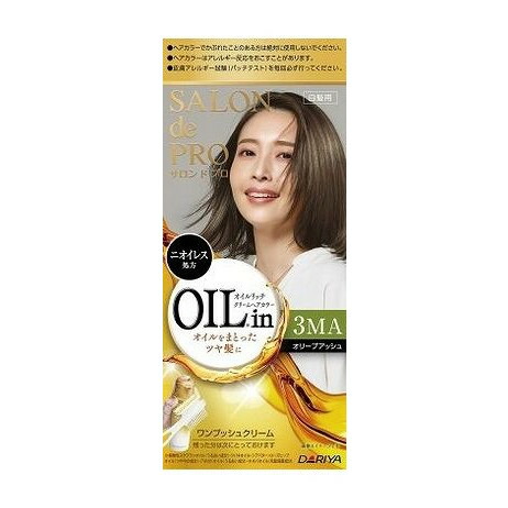 【単品8個セット】 サロンドプロ オイルリッチクリームヘアカラー(白髪用) 3MA(オリーブアッシュ) ダリヤ(代引不可)【送料無料】