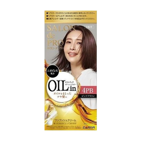 【単品8個セット】 サロンドプロ オイルリッチクリームヘアカラー(白髪用) 4PB(ピンクブラウン) ダリヤ(代引不可)【送料無料】