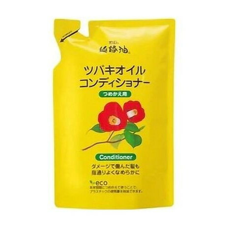 【単品20個セット】 黒ばら本舗 ツバキオイルコンディショナーつめかえ(代引不可)【送料無料】