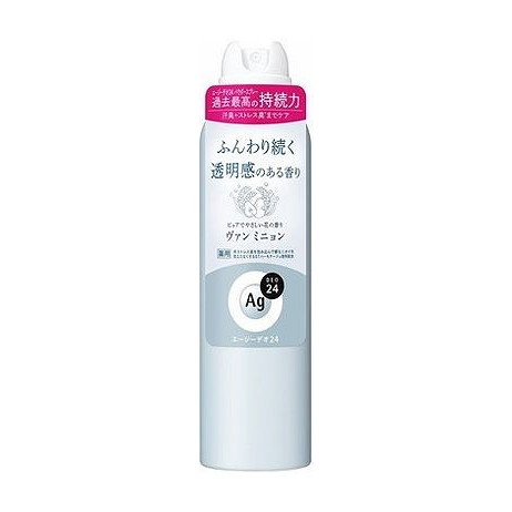 【単品8個セット】 ファイントゥデイ エージーデオ24 デオドラントスプレー(ヴァンミニョン)L(代引不可)【送料無料】