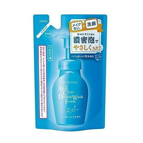 【単品20個セット】 ファイントゥデイ 専科 メイクも落とせる泡洗顔料 つめかえ用(代引不可)【送料無料】
