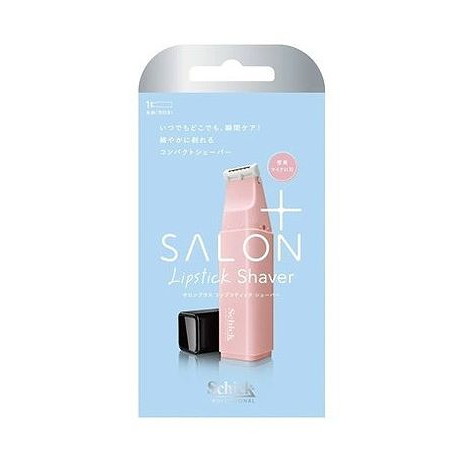 【単品7個セット】 三宝 サロンプラス リップスティック シェーバー ホルダー(刃付き)(代引不可)【送料無料】｜リコメン堂生活館