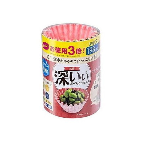 【単品20個セット】 東洋アルミエコープロダクツ お徳用3倍深いぃおべんとうカップ深型S4色(代引不可)【送料無料】
