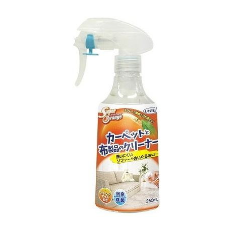 【単品20個セット】 スーパーオレンジ カーペットと布製品のクリーナー(代引不可)【送料無料】