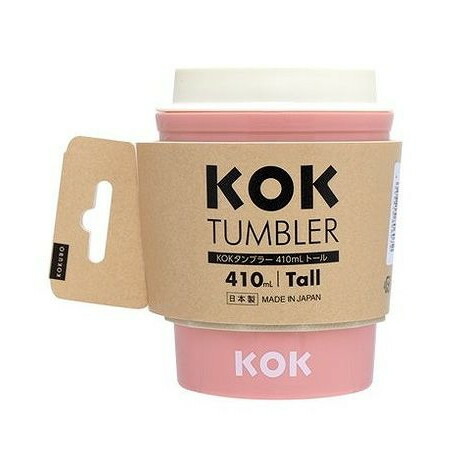 【単品9個セット】 KOKタンブラー トール ピンク(代引不可)【送料無料】