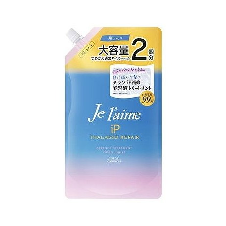 【単品10個セット】 コーセーコスメポート ジュレーム iP タラソリペア 補修美容液トリートメント (ディープモイスト) つめかえ(代引不可)【送料無料】