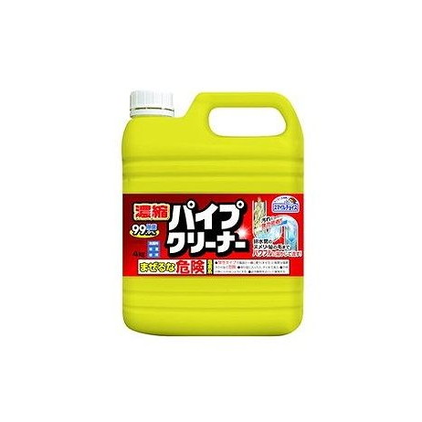 【単品6個セット】 スマイルチョイス大容量濃縮パイプクリーナー(代引不可)【送料無料】