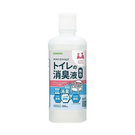 【単品20個セット】 サラヤ サラヤスマイルズ トイレの消臭液 無色(代引不可)【送料無料】 8,348円