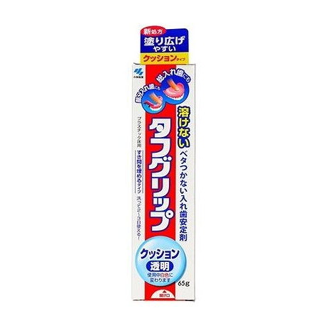 【単品5個セット】 タフグリップ クッション 透明 65G(代引不可)【送料無料】