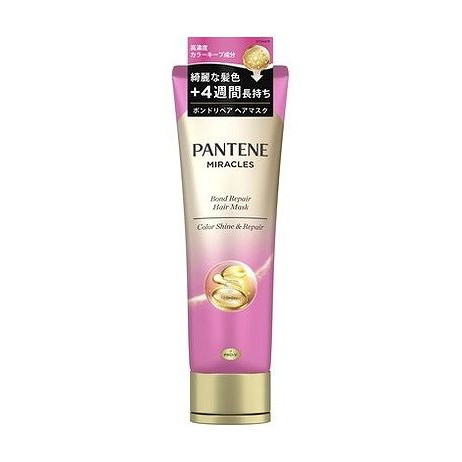 【単品20個セット】 パンテーンミラクルズ ボンドリペアシリーズ カラーシャイン&リペア ヘアマスク(代引不可)【送料無料】