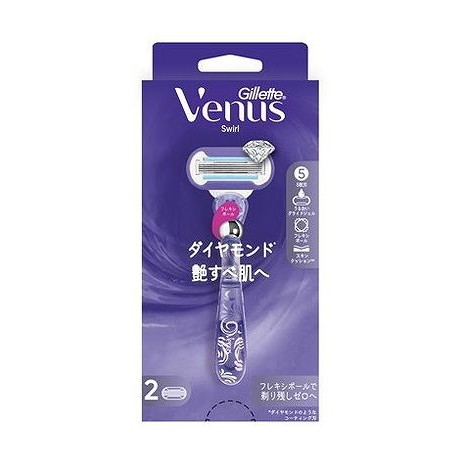 【単品5個セット】 ヴィーナス艶すべ肌ホルダー(代引不可)【送料無料】