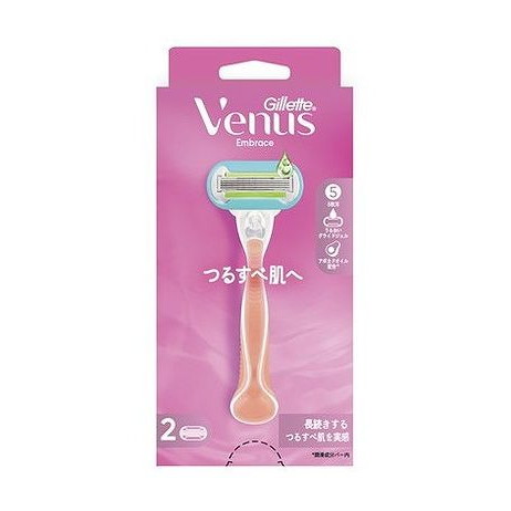＼お買い出しマラソン／お買い得商いものをご引き合わせる! シェービング・脱毛・脱色-T字カミソリ