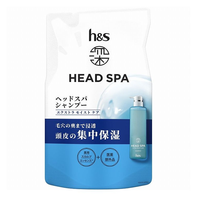 【単品8個セット】 深ヘッドスパ by h&s エクストラモイストケアシャンプーつめかえ ヘアケア P&Gジャパン(代引不可)【送料無料】