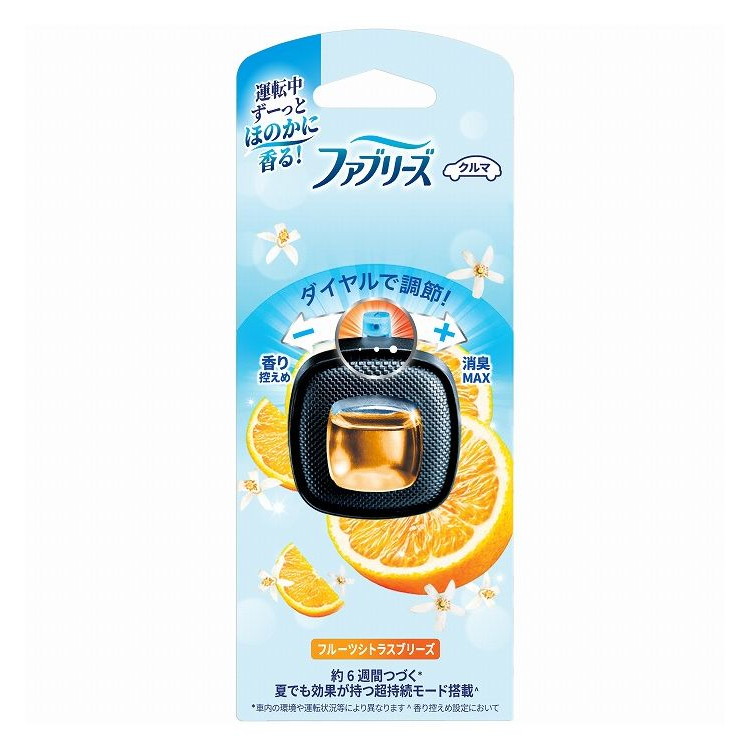 【単品15個セット】 ファブリーズ イージークリップフルーツシトラスブリーズ 芳香剤 車用 P&Gジャパン(代引不可)【送料無料】