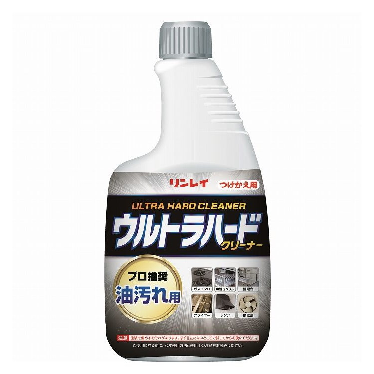 【単品18個セット】 ウルトラハードクリーナー 油汚れ用 付替えボトル リンレイ(代引不可)【送料無料】|リコメン堂生活館