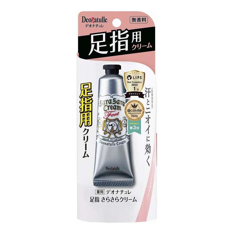 【単品12個セット】 シービック デオナチュレ 足指さらさらクリーム(代引不可)【送料無料】｜リコメン堂生活館