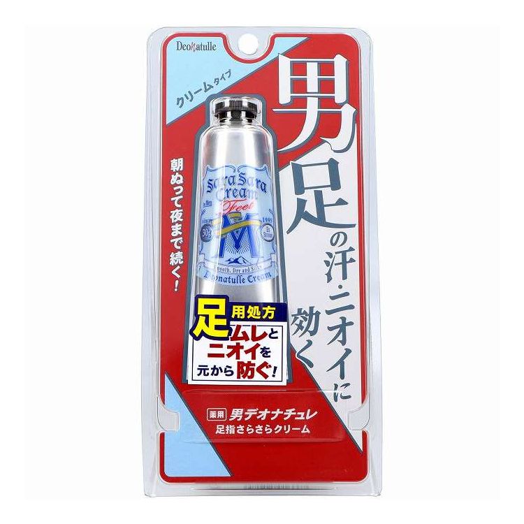 【単品18個セット】 シービック デオナチュレ 男足指さらさらクリーム(代引不可)【送料無料】|リコメン堂生活館