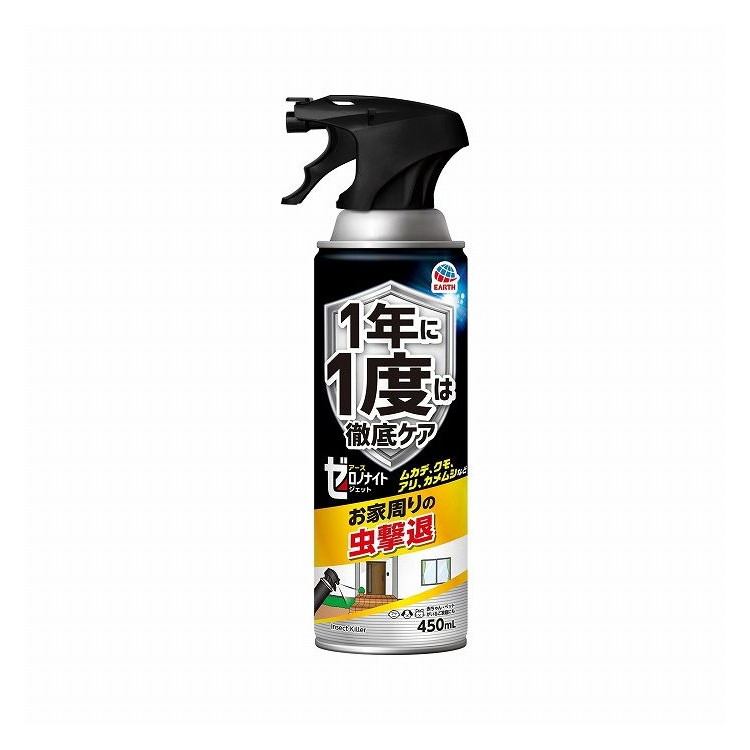 【単品15個セット】 アース製薬 ゼロノナイト イヤな虫用 ジェット 虫よけ 防虫 忌避 アース製薬(株)(代引不可)【送料無料】｜リコメン堂生活館