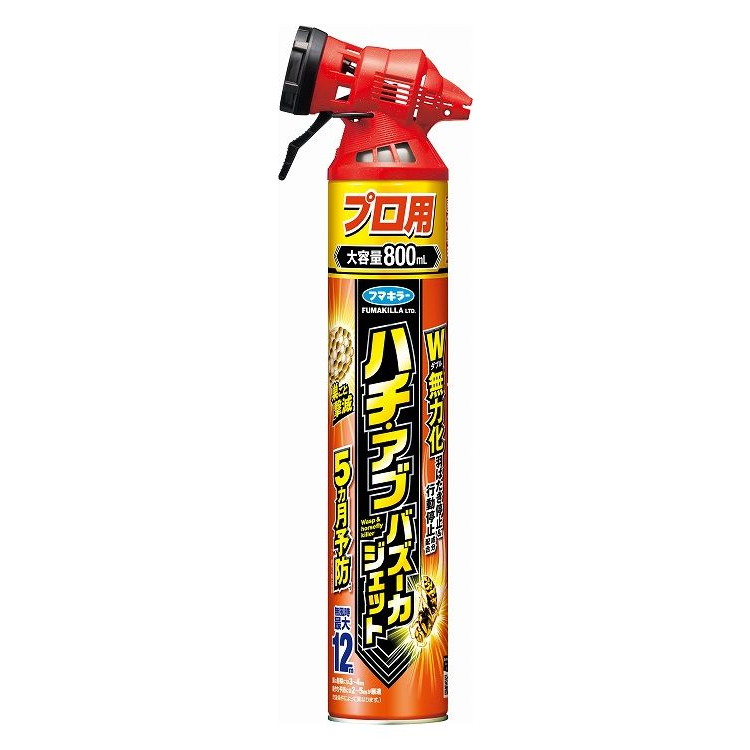 【単品16個セット】 ハチ・アブバズーカジェット 殺虫スプレー ハチ アブ 蜂 フマキラー(株)(代引不可)【送料無料】｜リコメン堂生活館