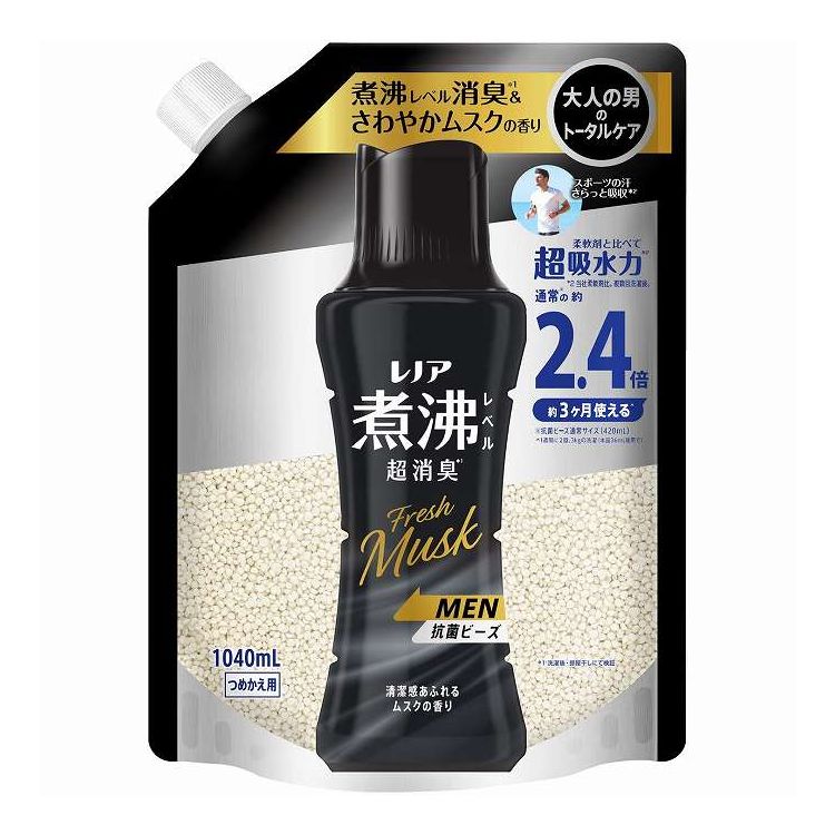 【単品7個セット】 レノア煮沸レベル消臭ビーズMEN清潔感あふれるムスクの香りつめかえ用特大 P&Gジャパン(代引不可)【送料無料】|リコメン堂生活館