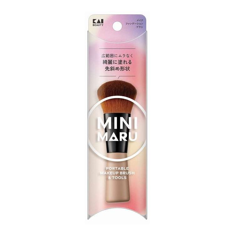 【単品6個セット】 KQ2207 Mini Maru メイクファンデーションブラシ 貝印(代引不可)【送料無料】