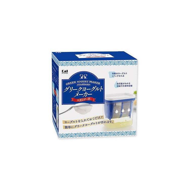 【単品6個セット】 グリークヨーグルトメーカー スタンダード 貝印(代引不可)【送料無料】