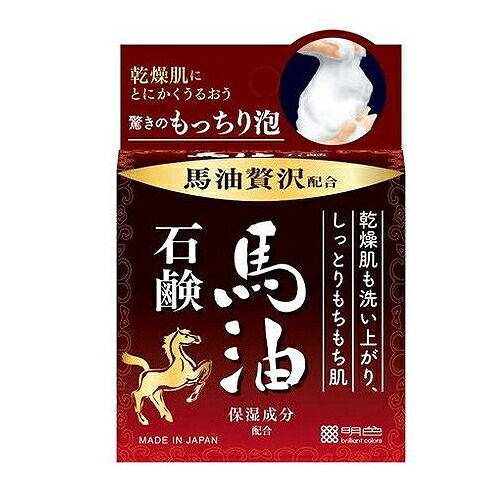 ＼お買い出しマラソン／お買い得商いものをご引き合わせる! 洗顔石けん-洗顔料