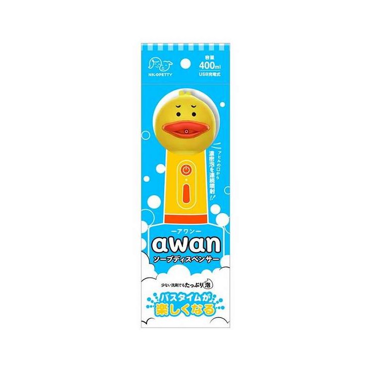 【単品11個セット】 AWANソープディスペンサー 日翔(代引不可)【送料無料】